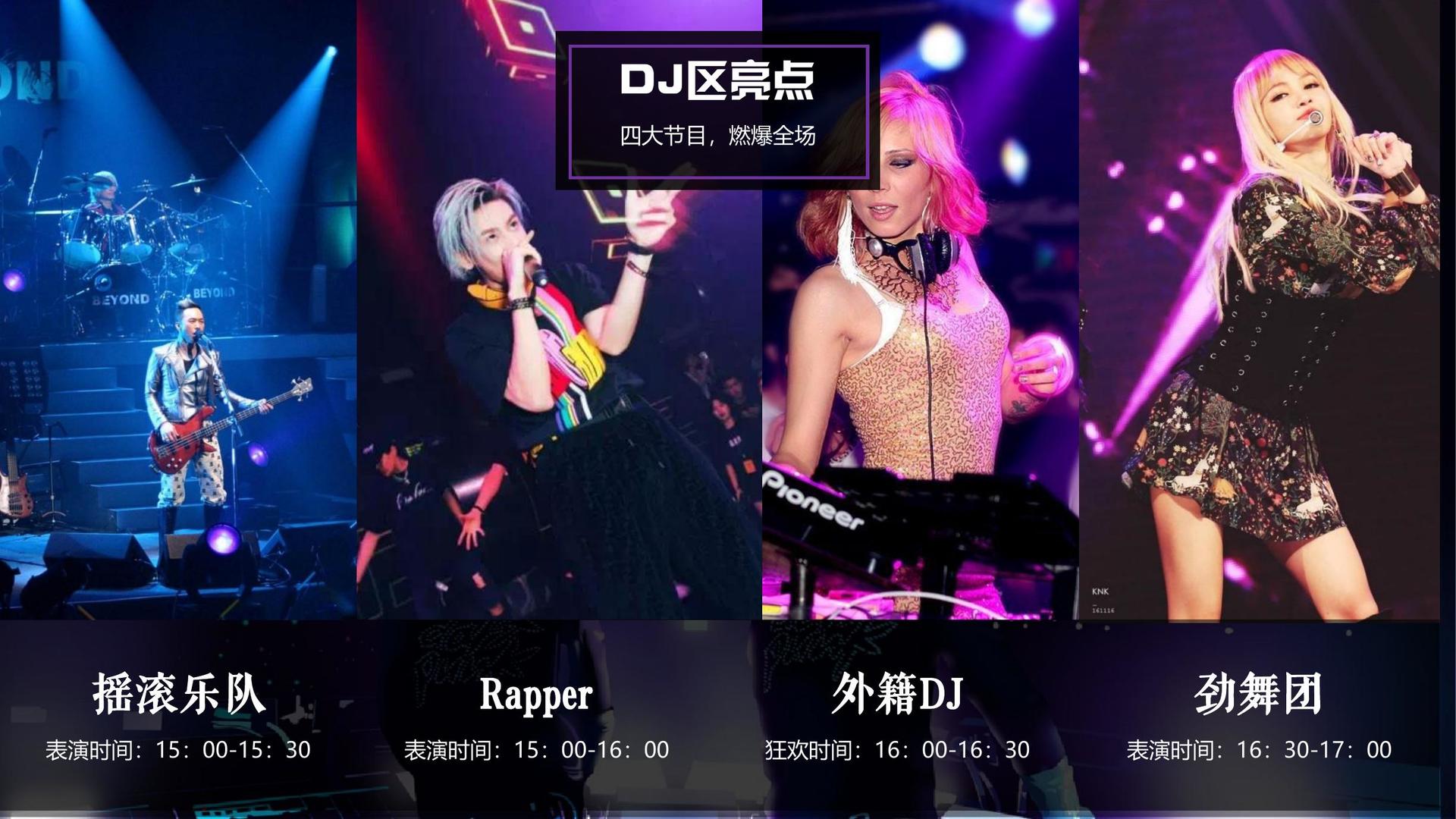 非凡文化携手高校推进文化创作与研究合作